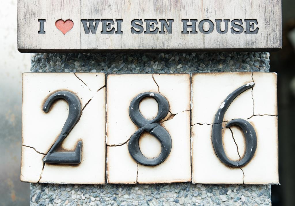 Bed and Breakfast Wei Sen House Hualien Exterior foto